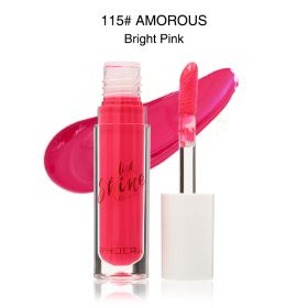 Solid Jelly Lipstick Crystal Lip Balm Water Wave Mirror Lip Gloss Long Lasting Moisturizing Lip Glaze Lip Care Makeup (Option: 115Amorous)